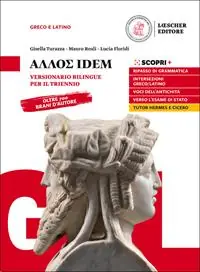 Superprijs Allos idem. Versionario bilingue. Per il triennio delle Scuole superiori. Con e-book. Con espansione online