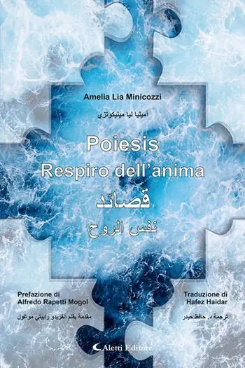 Poiesis. Respiro dell‘anima. Ediz. italiana e araba Nieuw