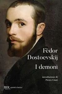 Merkproduct I demoni