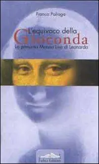 Favoriet L‘equivoco della Gioconda