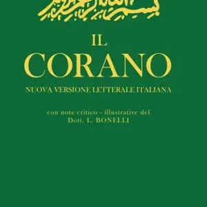 Merkproduct Il Corano. Nuova versione letterale italiana