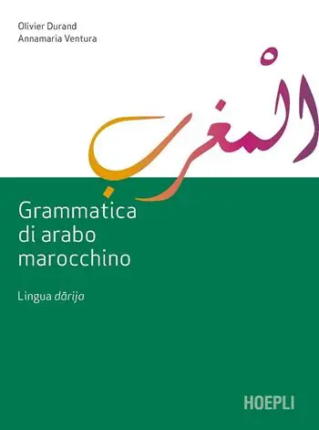 Koop Online Grammatica di arabo marocchino. Lingua darija
