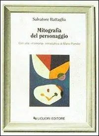 Mitografia del personaggio Aanbieding