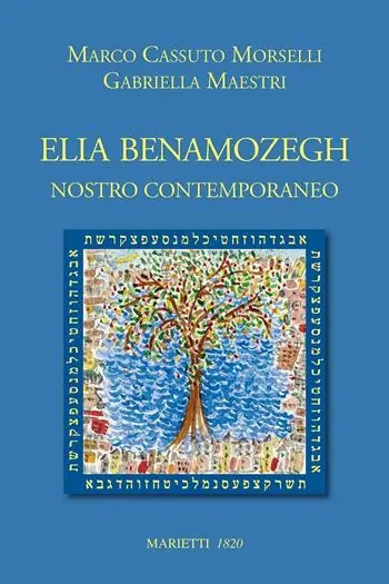 Elia Benamozegh. Nostro contemporaneo Koopje